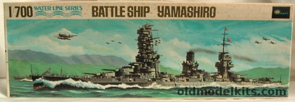 Minicraft 1/700 IJN Battleship Yamashiro, B-24-250 plastic model kit